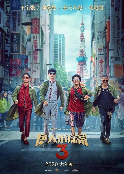做假纽卡斯尔学院学位证